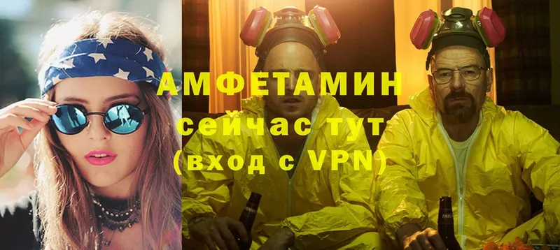 Купить наркоту Липки Alpha-PVP  Гашиш  Амфетамин  Cocaine 